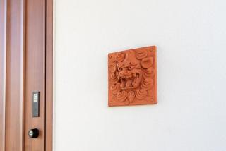 UFU WANA VILLA NAKIJIｎ - 2