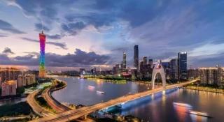 Xing Lun Hotel - 9