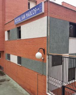 Hostal San Marcos II - Guadalajara - 2