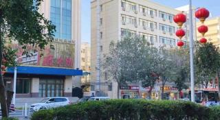 Century Star Urumqi Changjiang Road Hotel - 1