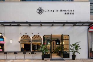 Secluded Comfort City Resort Hotel - 0
