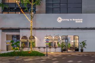Secluded Comfort City Resort Hotel - 9
