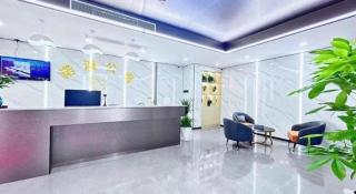 Guangzhou Nuoman Residence - Railway Station Xichun Subway Station Branch - 8