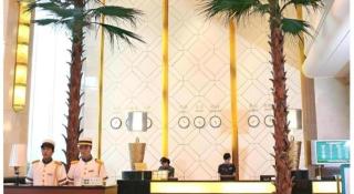 Xiamen New Forestry Hotel - 1