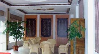 Tengchong Feng Guang Hotel - 4