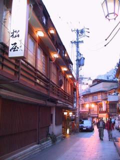 Senshinkan Matsuya - Yamanouchi - 0