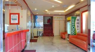Centre Hotel - 9