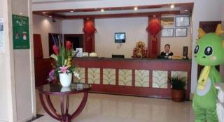 GreenTree Inn Huainan Tianjiaan District Wanda Plaza Express Hotel - 4