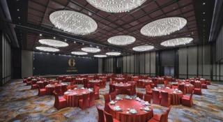 G Hotel Nanjing - 6