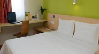 7Days Inn Mianyang Municipal Government - 1