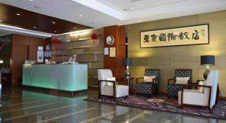 Tokyo International Hotel - 7