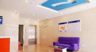 7 Days Inn Dongguan Liaobu Walmart - 5