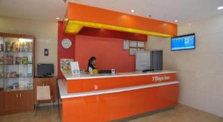 7 Days Inn Dongguan Liaobu Walmart - 7