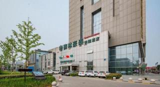 GreenTree Inn Wuxi New District Shengang World Express Hotel - 4