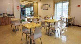 GreenTree Inn Wuxi New District Shengang World Express Hotel - 5