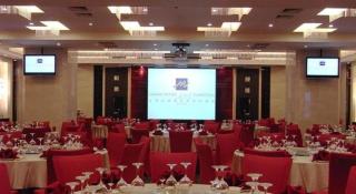 Grand MetroPark Yuantong Hotel - 1