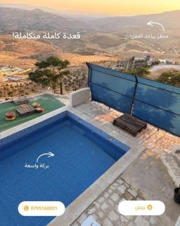 Luxury Mountain Chalet with Private Pool Lionden Jerash - 6