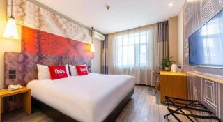Ibis Lanzhou Zhangye Road - 1