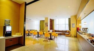 IU Hotels·Guiyang North Station Century City Exhibition Center - 6