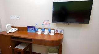 Shell Beijing Changping District Chengnan Street Nanhaozhuang Village Hotel - 1