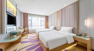 Lavande Hotel Leshan High-Speed Rail Station Wanda Plaza Branch - Leshan - 5