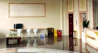 Yagang Business Hotel - 4