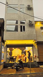 Hotel Janki Inn - 2