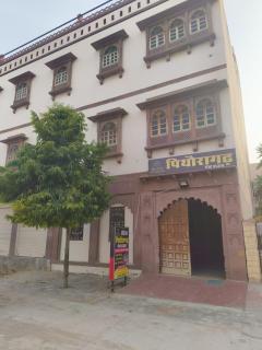 Pithoragarh guest house - 0