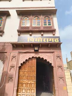 Pithoragarh guest house - 8