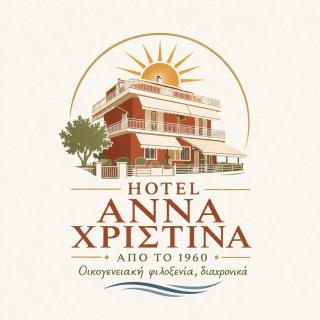 Anna Christina - 9