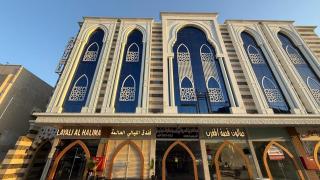 فندق الليالي الحالمة - 9