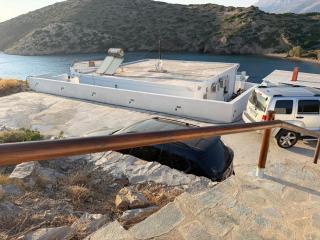 PANDORA Φουρνοι Κορσεων - 4