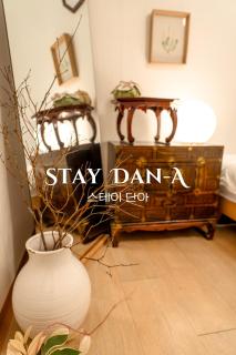 Stay Dan-A 공항버스 3분 거리의 한국적 감성 숙소 - 1