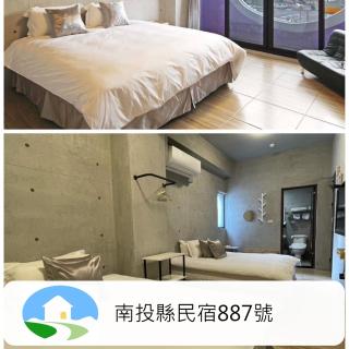Mei Jen house B&B 日月潭民宿 - 0