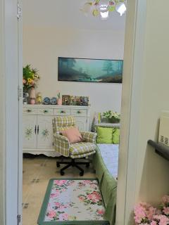 Home Haven - 2