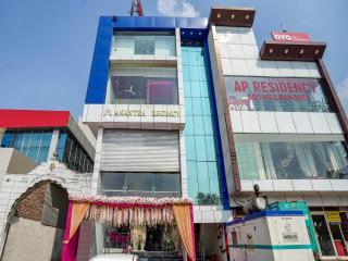 Hotel O Grand Inn Residency - 1