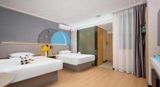 City Comfort Inn Wuhan Hankou Jiangtan - 4
