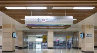 Echarm Hotel 1st Affiliated Hospital of Suzhou University Pingjiang - 2