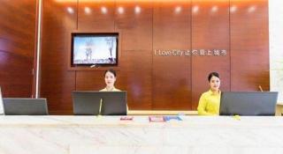 City Comfort Inn Guigang Pingnan Bus Station Jiangbin Park - 4