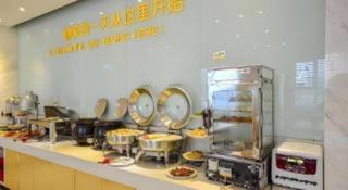 City Comfort Inn Xiaogan Xiaochang Huayuan Avenue - 2