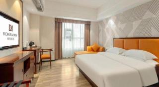 Borrman Hotel Beihai Avenue High-speed Railway Station - 8