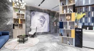 Echarm Hotel Huzhou Wuyue Plaza Children's Clothing City - 2