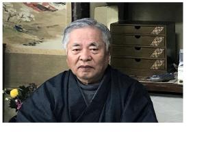 Wafū Zashiki - Vacation STAY 12900 - 8