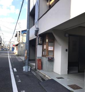 Wafū Zashiki - Vacation STAY 12900 - 3