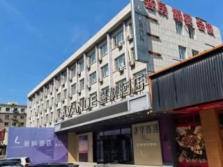 麗枫长春绿园春城大街店 - 2