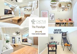 The Paradigm by Cactus Homestay THM - 0