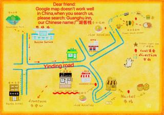 Guilin Travel light Hostel - 9