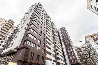 Apartament modern in centrul orasului - 0