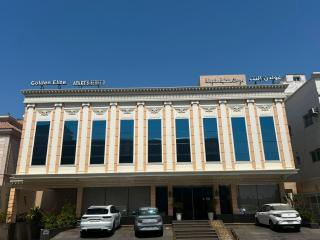 غولدن إليت للشقق المخدومة الزهراء Golden Elite Serviced Apartments AlZahra - 0