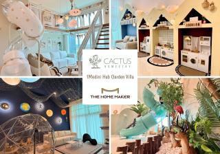 1Medini Hub Garden Villa by Cactus Homestay THM - 0